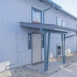 Alaska Comfort & Coffee 4.0