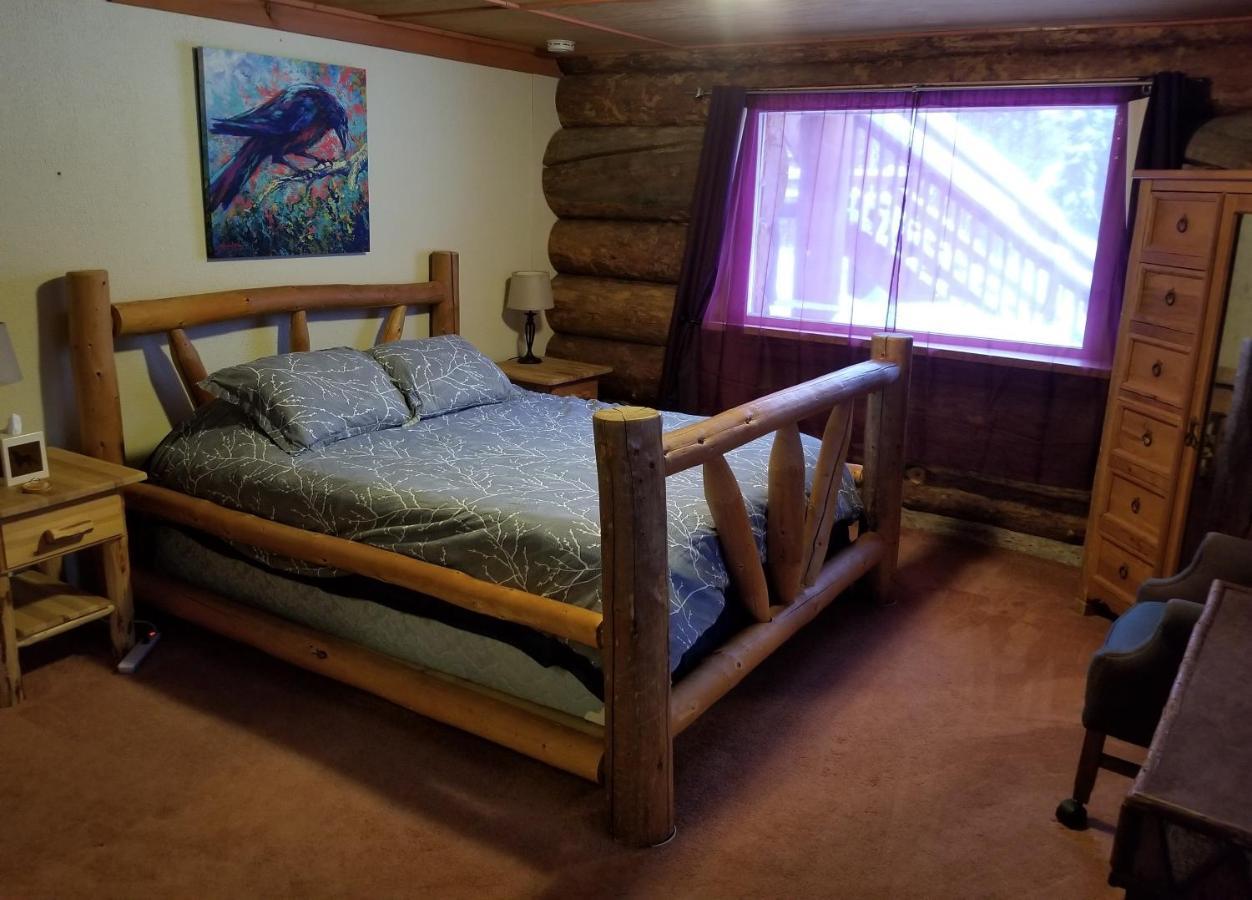 Northern Sky Inn 3*